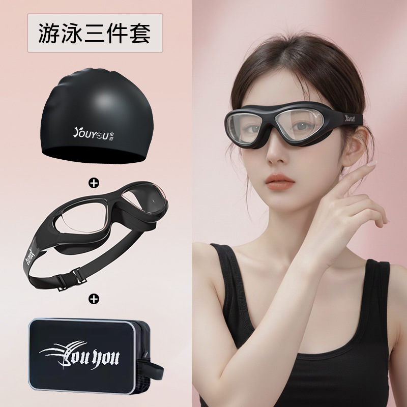 Juego de Gafas y Gorro de Natación para Mujer de Policarbonato, Antiempañante e Impermeable, para Natación y Buceo
