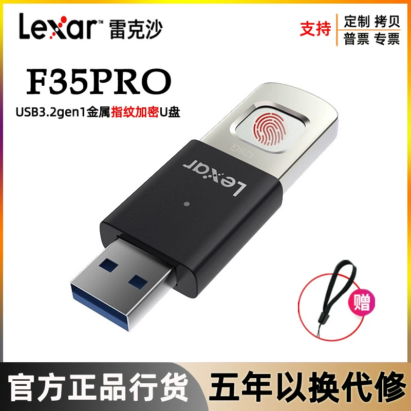 Флеш-накопитель USB, ноутбук высокой скорости, 64Г, 128Г, 256Г, оптовая продажа