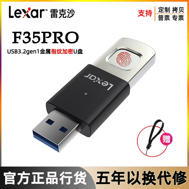 Флеш-накопитель USB, ноутбук высокой скорости, 64Г, 128Г, 256Г, оптовая продажа