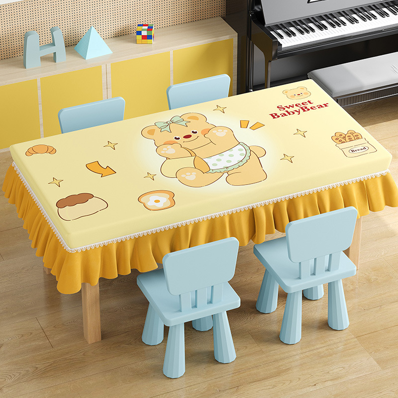 달콤한 곰 아기