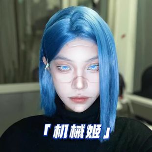 Mechanical Girl Cosplay Wig for Women, Reba Style Blue Short Straight Hair Wig with Lace Front Full Head Cover Universal