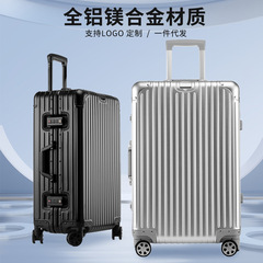 Aluminum Pull-along Suitcase Metal Luggage Bag Aluminum Magnesium Alloy Classic Travel Suitcase with 20-inch Check-in Lock for International Travel