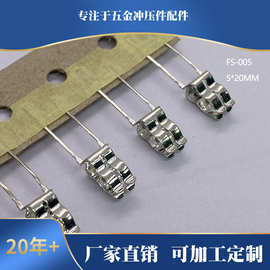 pcb保险丝夹 加厚保险丝底座5*20保险线路板安装保护编带保险丝夹