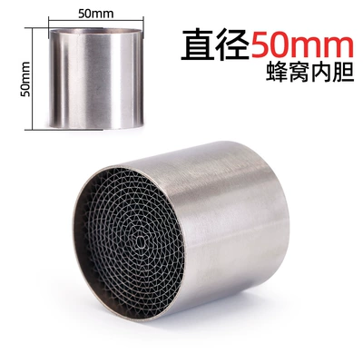 Motorcycle Exhaust Pipe Special Exhaust pipe - diameter-50mm