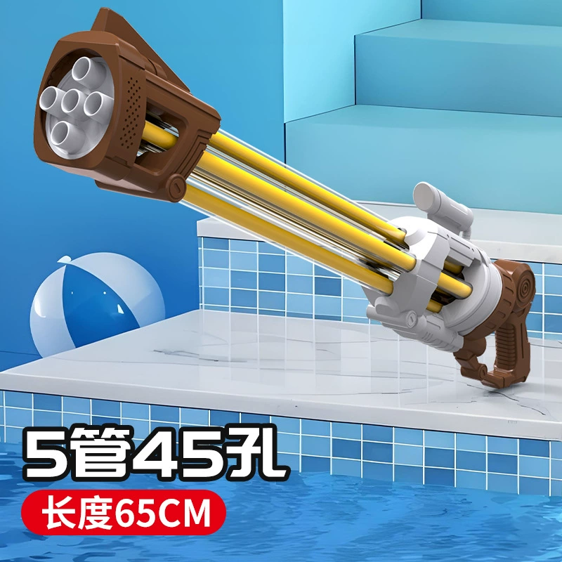 Water Gun Toy, capacious summer beach shooter with animal designs, 1–45-hole options