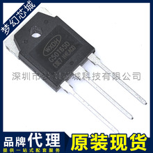 G50T65D 50A/650V TO-247���b IGBT���ʹ� ���K50T60 50N60 �F؛