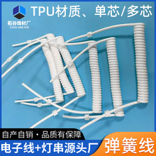 2356оTPU���ɾ� ��ɫ��о���~��о������s��ĥ�ߏ����Դ���ɾ�