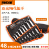 hardware Disassemble tool wrench suit support customized multi-function Matte Plum blossom wrench Set repair Dedicated