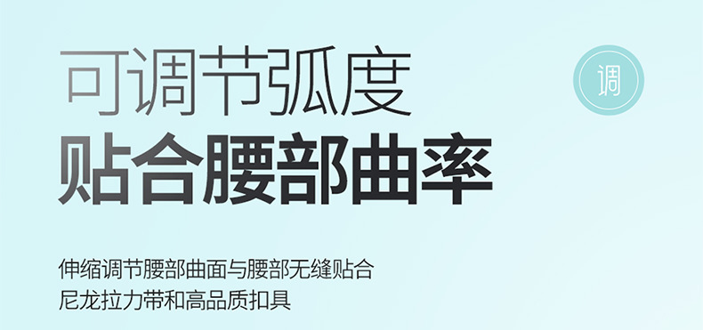 Car waist support waist support cushion new summer seat ice silk breathable seat backrest driving sedentary waist protection artifact