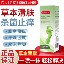 �ݱ���ˬ���~�㲿��ζ�o��Һ�_߹�����_�㲿���_���ֹ�W�����_��