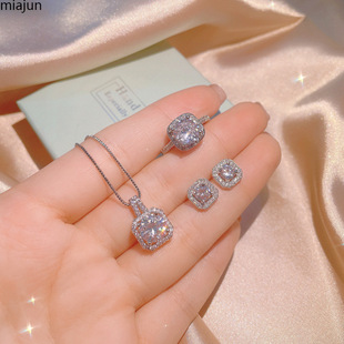 Authentic Square Zircon Necklace, Ring, Earrings Set, Accessible Luxury Niche High-End Necklace for Women, Exquisite Style for the New Year