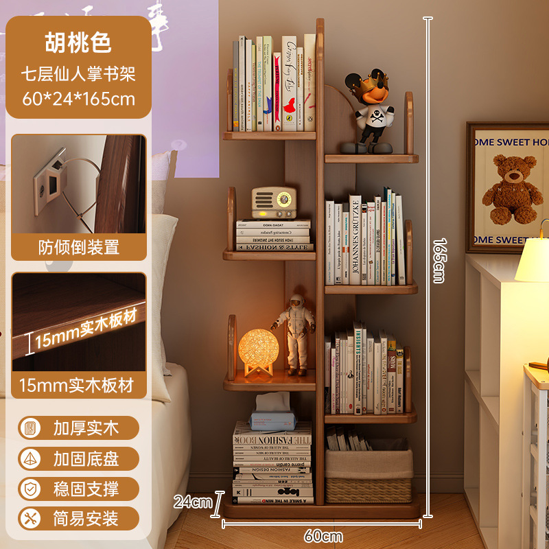 Cactus de madera sólida estante creativo en forma de árbol estante de almacenamiento de hendidura estante de almacenamiento no ocupa espacio estante librería de dormitorio