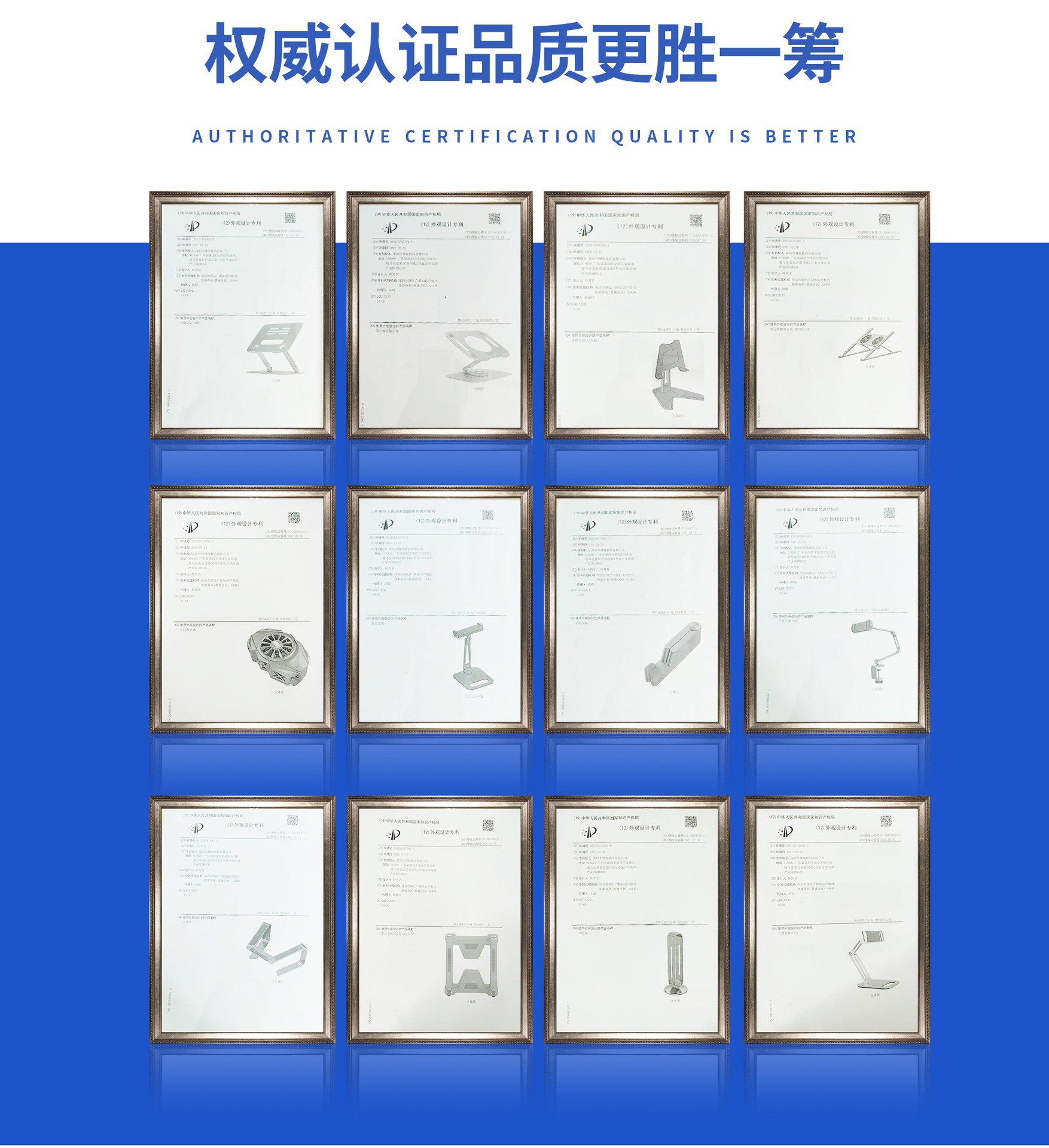 車用支架