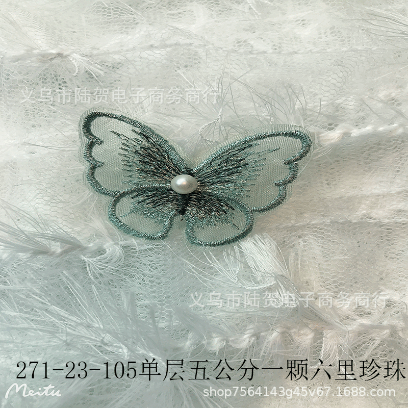 未标题-271-23-105