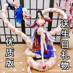 ワンピースPOP蛇姫女帝九蛇波雅 · 漢克座姿王下七武海箱入り