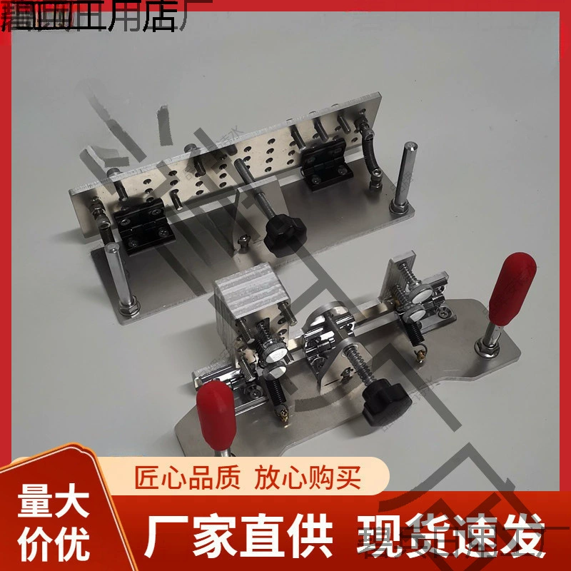 V-образный инструмент для открывания V-образных канавок, ленточная шлифовальная машина для нержавеющей стали, точилка с фиксированным углом, прочная стойка, принадлежности для шероховатости.