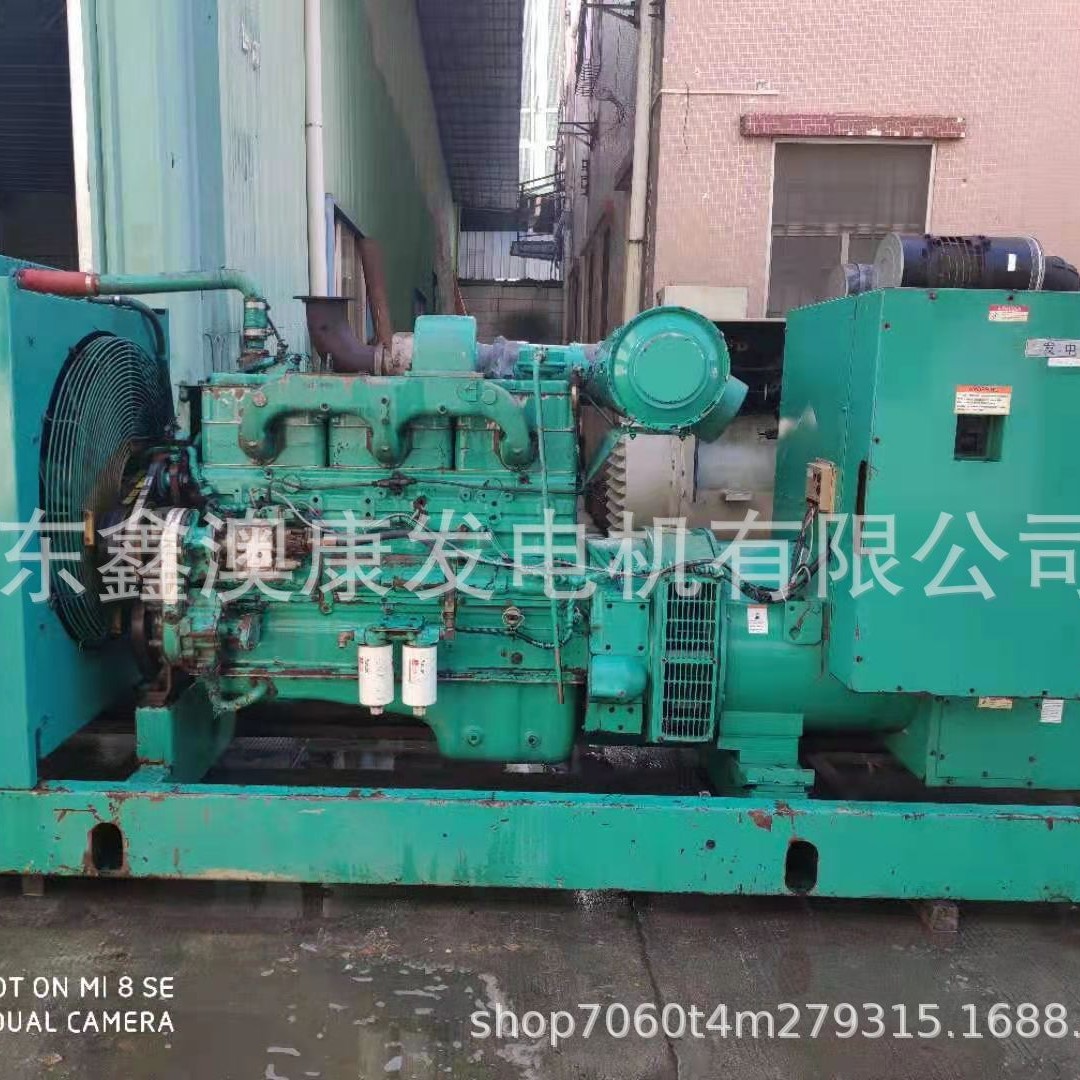 哪里有回收旧发电机的