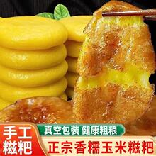 ���������Ρ����rŴ����С�����r������Ŵ�������ʹּZ�������l