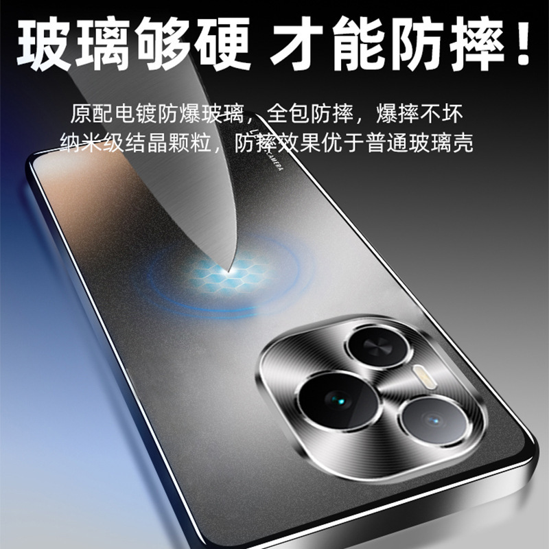 Honor パワー携帯電話ケース、新しい電気メッキすりガラス電源保護カバー、金属レンズフルカバーに適しています。|undefined