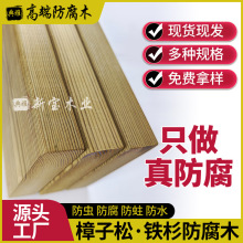 ����ľ�ذ�ƽ̨ľ��������������ľ���|ľ��ľ��ľ