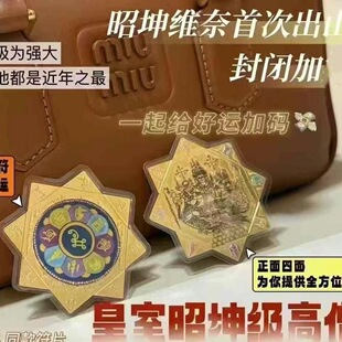 ̩������ ����ͬ�� �����S�� ��·ؔY��Ƭ  ���~�ܷ����