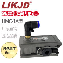 HMC-1A��ӿ������Չ����x�Ƅ���DB3004A�՚��{����ʽ�x܇DBC061M