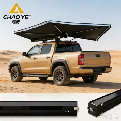 Aluminum alloy shell fan-shaped tent canopy, 270-degree side tent, new model for cars, large space camping fan-shaped canopy