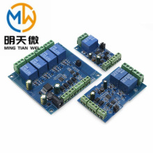 Modbus-Rtu 1/2/4/8·̵ģ鿪RS485/TTLͨѶ