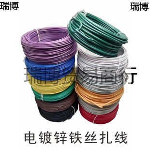 Wholesale garden gardening binding line with household anti-rust binding wire worker iron core plastic binding photovoltaic wire grape branches