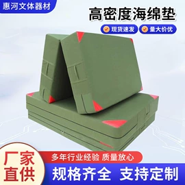 体操/运动垫;体操用品;感统训练器材