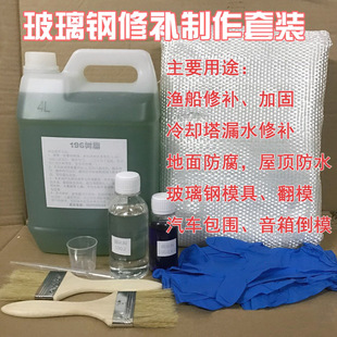 �a���zˮ܇�÷������a191��֬196����䓝O�����U���w�S��