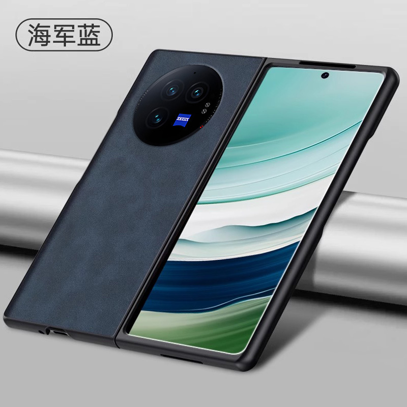 适用荣耀MAGICVFLIP2手机壳折叠MAGICVFLIP羊巴皮商务翻盖保护套|undefined
