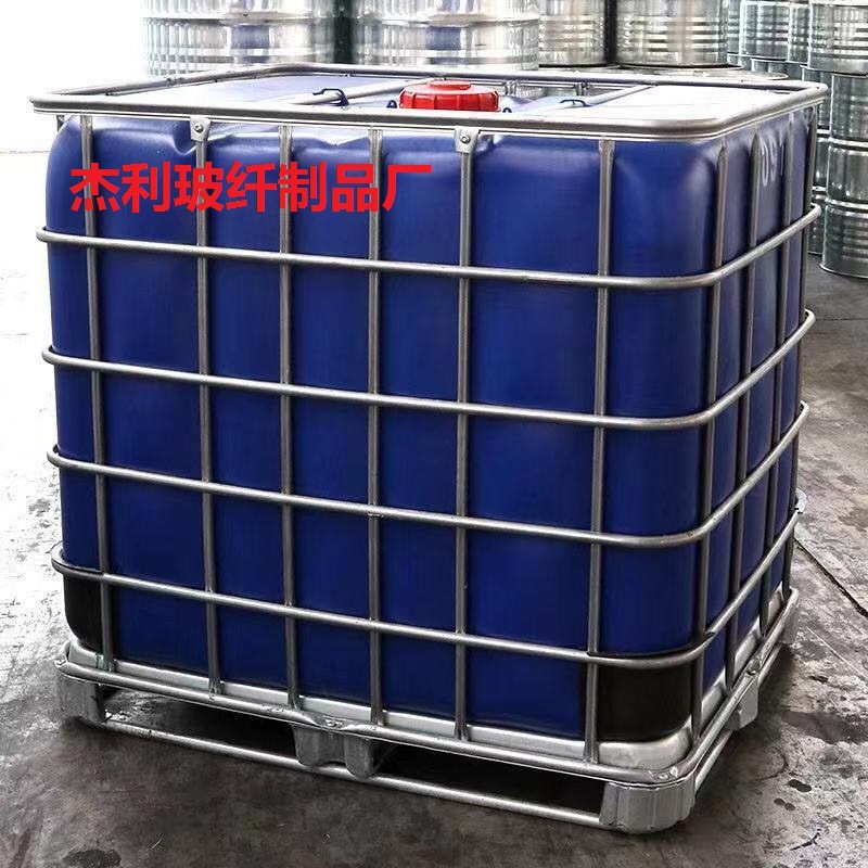 厂家直销巨石不饱和玻璃钢树脂191