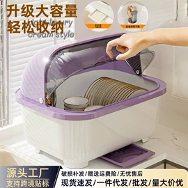 收纳箱;垃圾桶;收纳盒