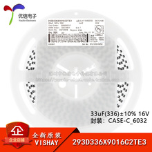 CASE-C_6032�NƬ�g��� 33uF(336)&plusmn;10% 16V  293D336X9016C2TE3