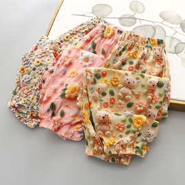 2025新款儿童裤子夏季女男宝薄款中小儿童防蚊裤女夏天外穿束脚裤