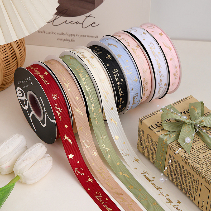 蝴蝶结配饰蛋糕织带繁星璀璨烫金织带丝带2cm卷批发网红涤纶丝带