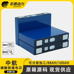 CALB�к������F�280A����w�о�����������X��܇Ҏ������늳�