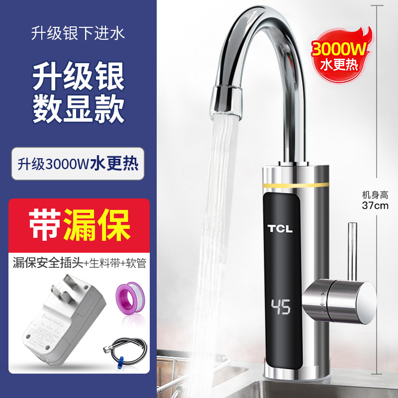 Grifo de agua caliente instantánea TCL, display térmico image 16