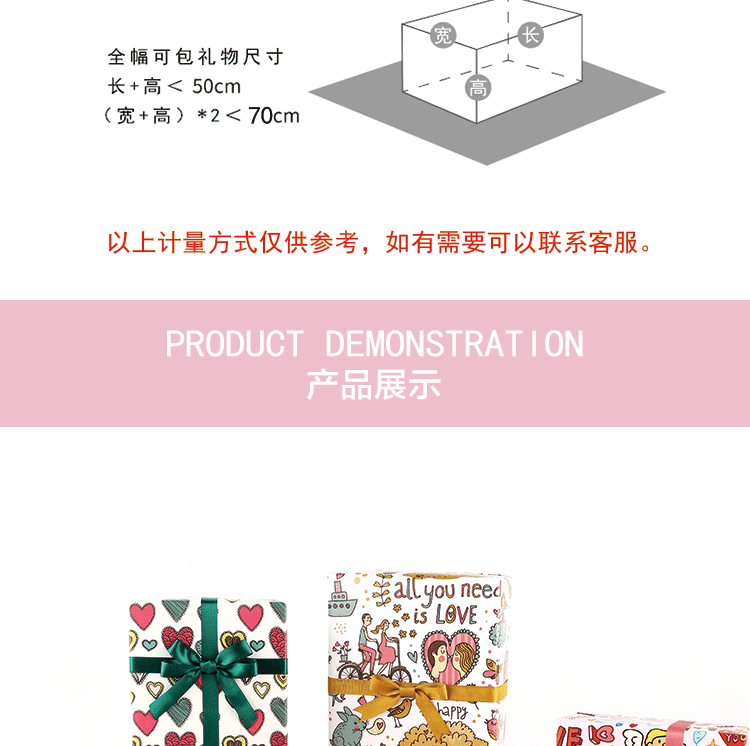 详情_05.gif