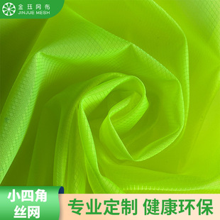 �W�۲��\��Ь�ɹ�G�W�������٤���W��������W����]С�p��