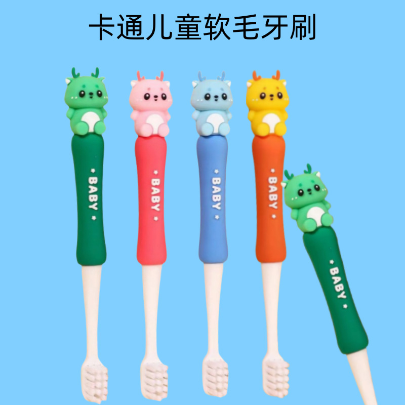 Children's cartoon soft bristle toothbrush small head tooth protection 3-12 years old baby does not hurt gums clean oral in stock wholesale