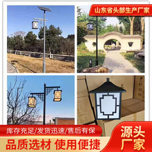 ����3��4�׾��^�����@С�^�e�����p��̫���·���¹�̫���ͥԺ��