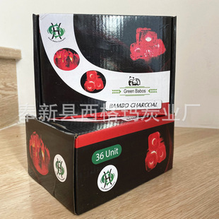 36 pcs green babos bamboo charcoal Iraqi hookah bamboo charcoal 36 pieces a box