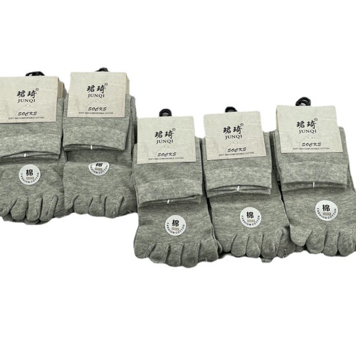 Junqi Four Seasons Men's Solid Color Business Breathable Sweat-Absorbent Toe Socks Mid-Tube Split Toe Socks Casual Cotton Socks Wholesale