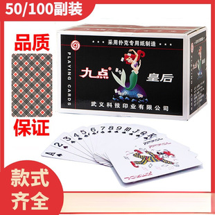 ���c����100������50����������l���ֵ�Ɠ�˶�������������l