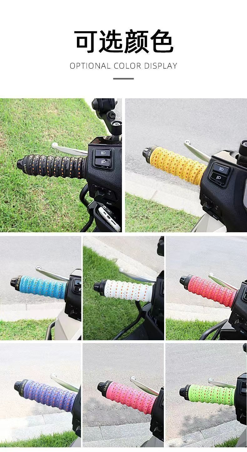 Electric scooter handlebar grips, motorcycle handlebar wraps, anti-slip, sweat-absorbent, breathable, protective handlebar covers, waterproof for cycling