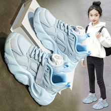 童鞋女童2025新款秋季儿童公主运动老爹鞋女孩软底大童跑步鞋爆款