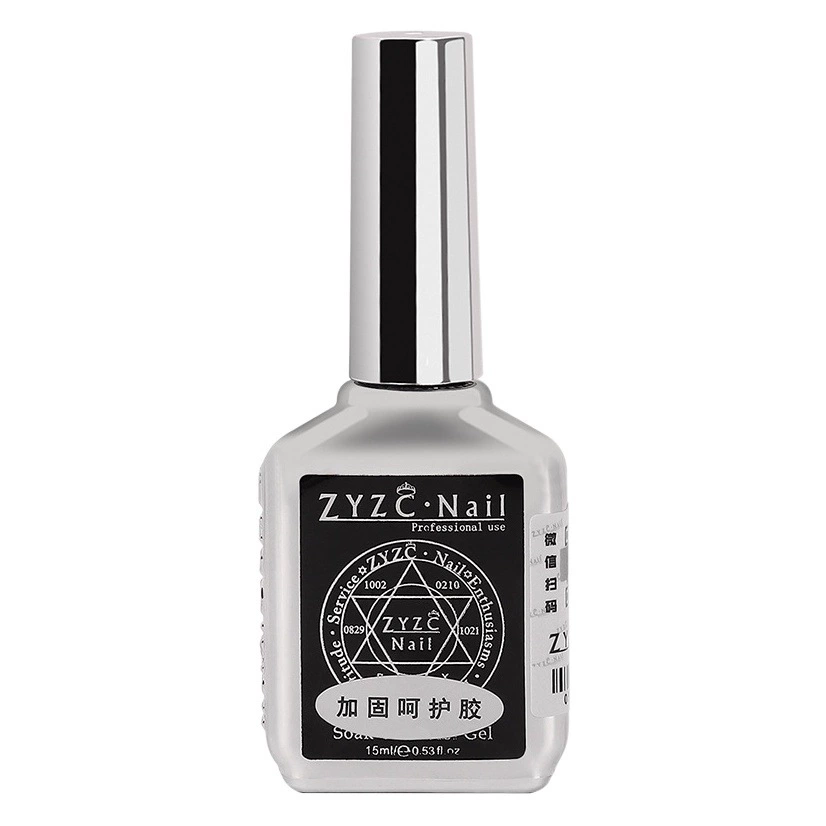 Zyzc Zhiyou настоящий цвет, закаленный матовый уплотнитель, клей для укрепления маникюра, клей для лака для ногтей, не требующий стирки, долговечный набор, функциональный базовый клей