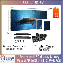 LED Display 室内背景屏户外舞台大屏幕显示屏led485拼接屏租赁屏